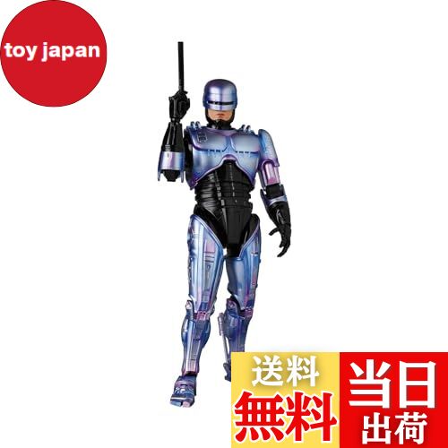 マフェックスNO.196　ロボコップ2 Amazon.co.jp: MAFEX マフェックス No.196 ROBOCOP 2 ロボコップ