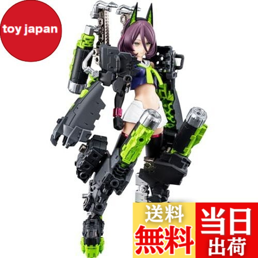 【送料無料】壽屋(KOTOBUKIYA) メガミデバイス BUSTER DOLL タンク 全高約172mm 1/1スケール プラモデル 5,922円