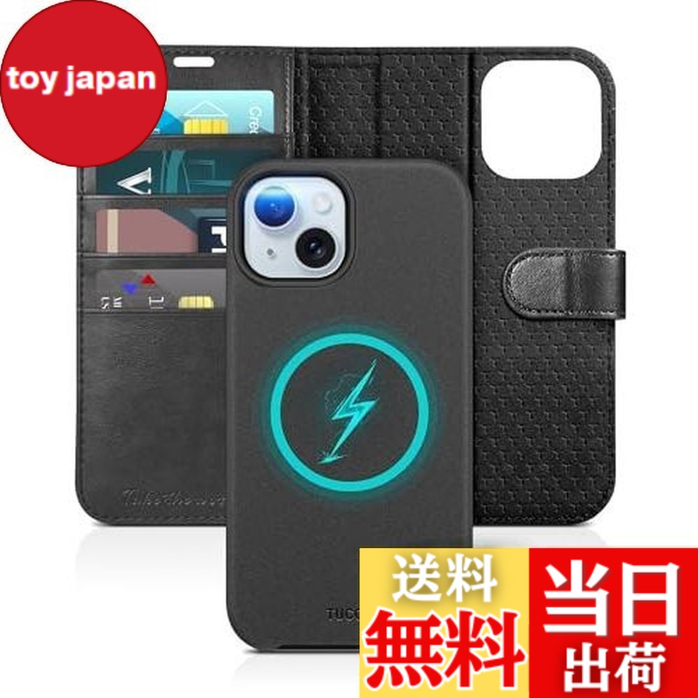 【送料無料】TUCCH iPhone 15 対応ケース 手帳型 分離式 両用 取り外し可能 [RFIDブロッキング] カード収納 スタンド機能 衝撃吸収 高級PU合皮 TPU素材 2023年発売 あいふぉん15 6.1インチ 5G 対応