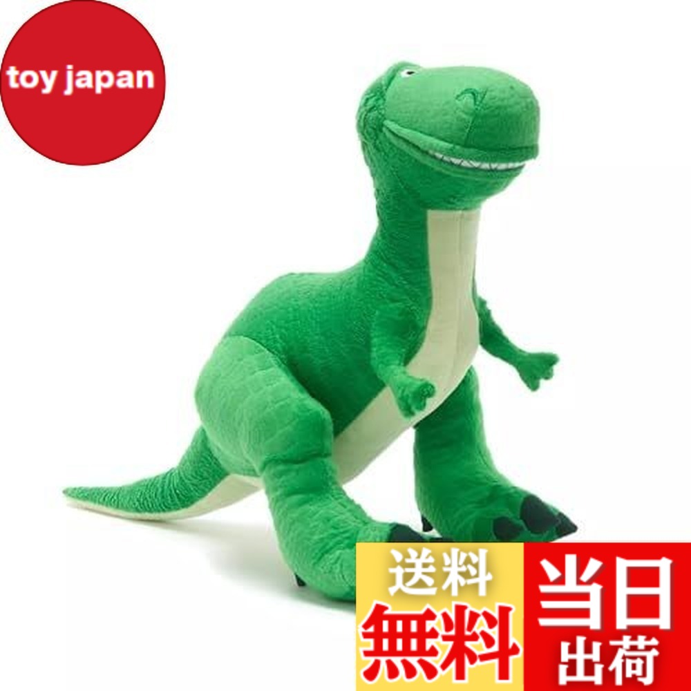 楽天市場】特価【トイストーリー 30周年 FukuFuku 超BIG ぬいぐるみ