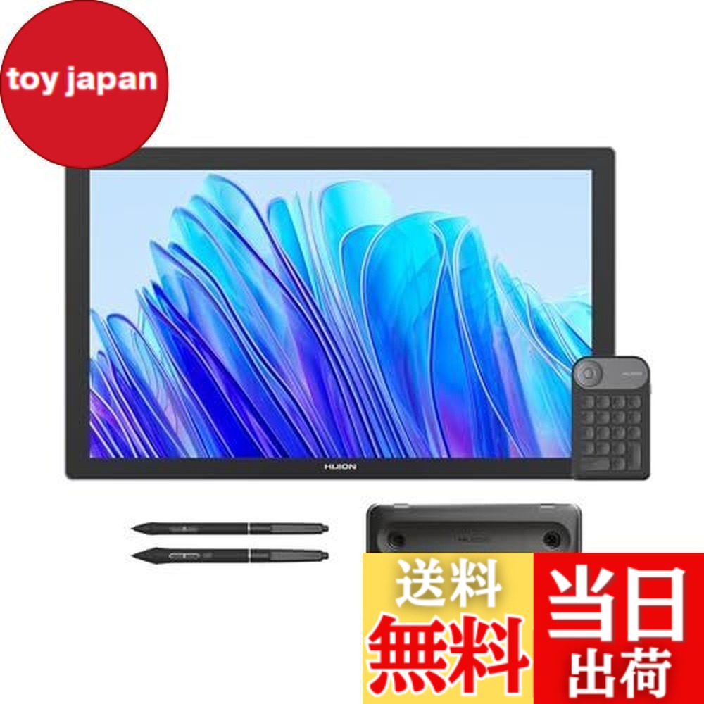 楽天市場】2020年製品 XP-Pen 液タブ 液晶ペンタブレット Innovator 16