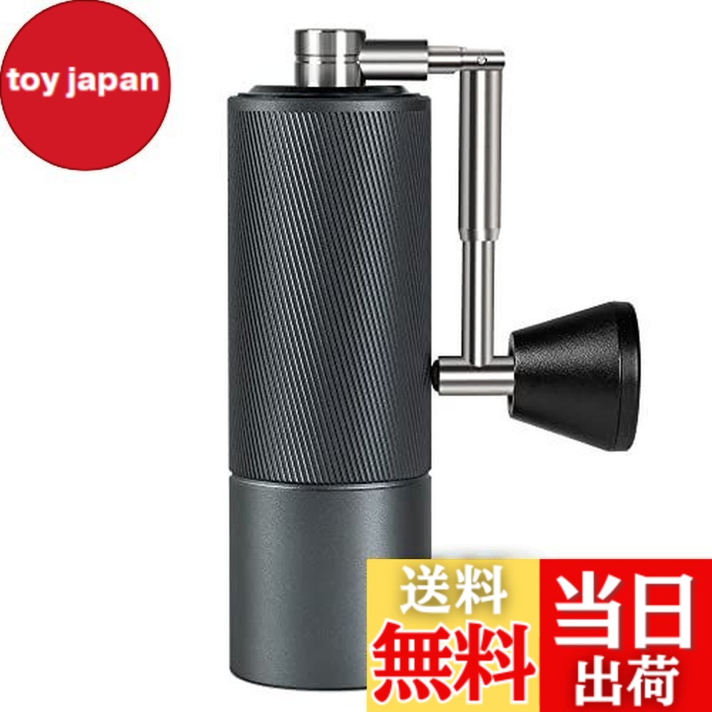 【貨物輸送無料】タイムモア 珈琲圧砕機 手動 C2 Fold 折り畳み 手挽き 珈琲圧砕機 C2/C2S 粗さ合わせる能力のある 軽さ 出で立つ用 旅する