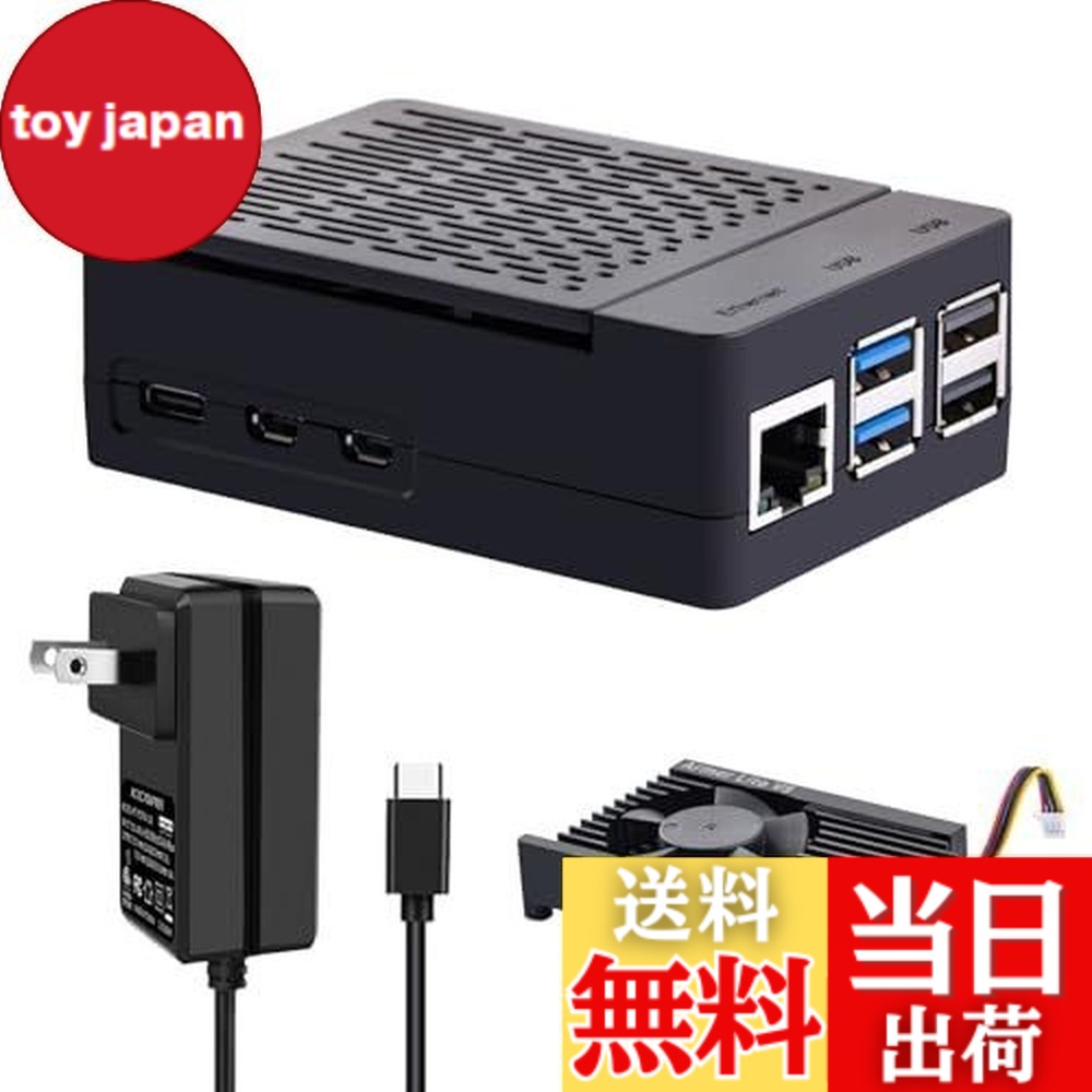 【送料無料】GeeekPi ケース Raspberry Pi 5用 27W電源付き Pi 5ケース ヒートシンクファンとPDアダプター付き USB C 5V 5A電源アダプター Raspberry Pi 5 8GB 4GB用