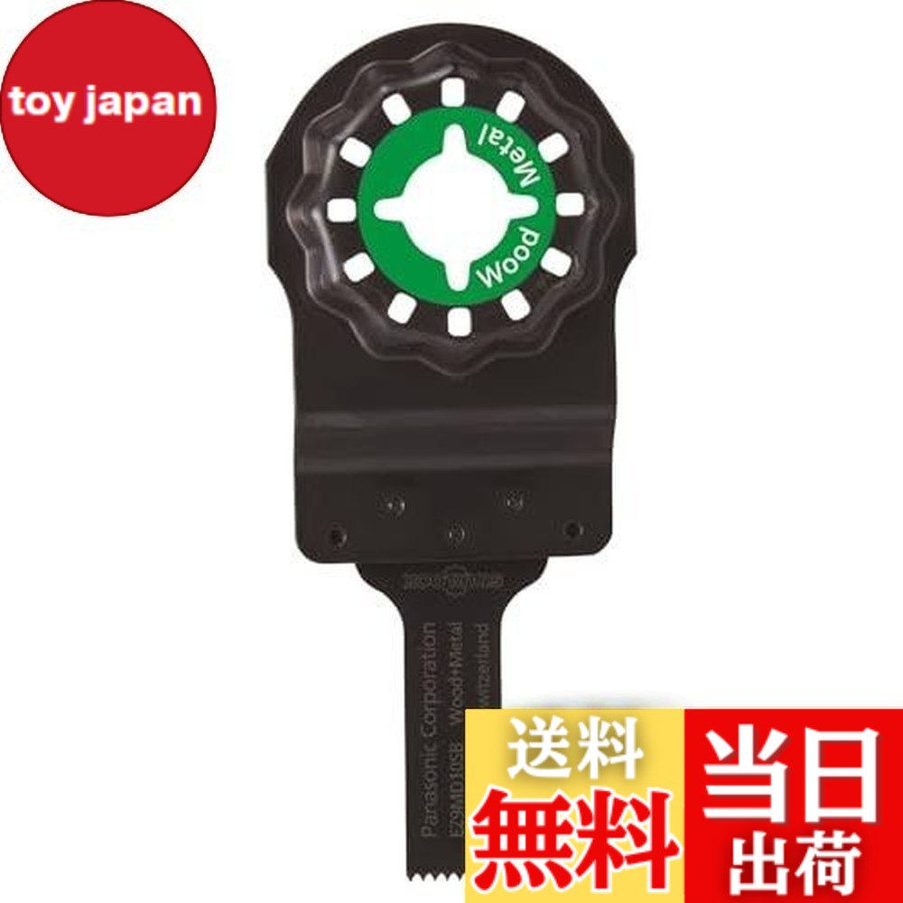 【貨物輸送無料】パナソニック(Panasonic) 申し受ける式マルチ手道具用付属品 EZ続きもの