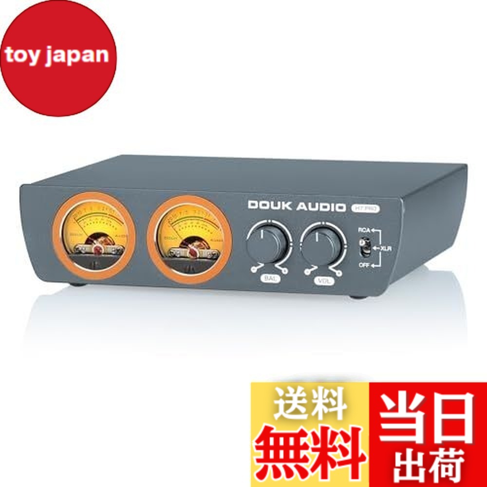 【送料無料】Nobsound Douk Audio H7 PRO TPA3255 デジタルアンプ VUメーター付き 300W ホームステレオパワーアンプ｜toy japan