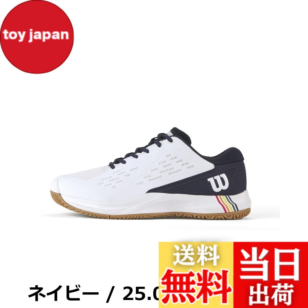 【貨物輸送無料】Wilson(ウイルソン) メンズ RUSH PRO ACE庭球シューズ