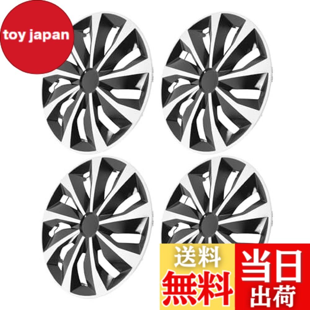【送料無料】ホイールキャップ15ホイールトリムほとんどの車のブランドとスチールリム装飾キャップリムカバーの4つのR15ホイールトリムのセット