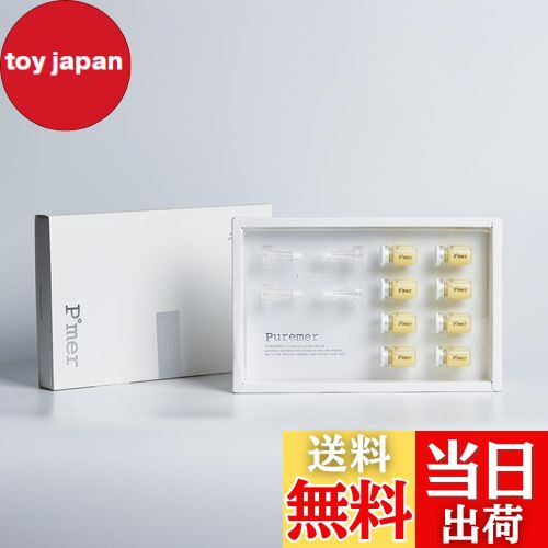 楽天市場】【送料無料】セプテム エルヴィナス クリスタリューションE