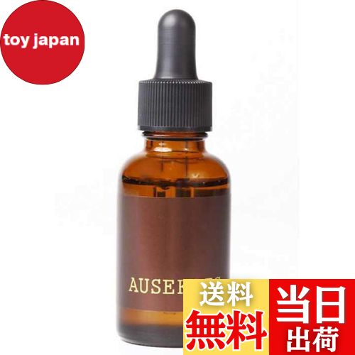 楽天市場】クロノセル FABIUS ファビウス CCセラム 30ml