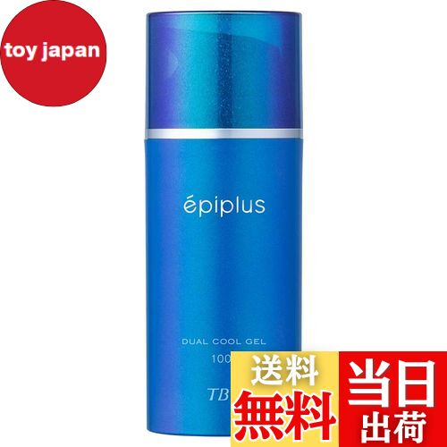 楽天市場】[C]TBC プラコンジェルクリームEX〈保湿ジェル