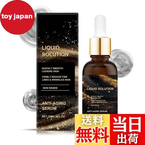 楽天市場】☆韓国発送☆[リニューアル]VIBANQUENTMANKA ファイト