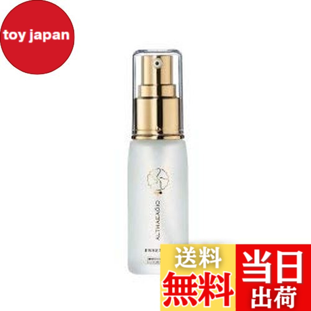 セプテム　エルヴィナスフェアリューションE セプテムエルヴィナスフェアリューションE