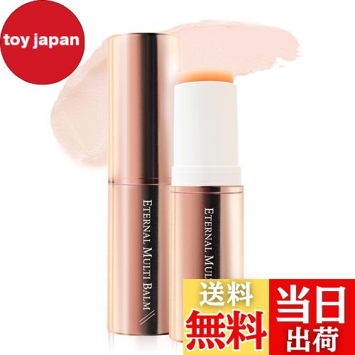 楽天市場】【送料無料】セプテム エルヴィナス クリスタリューションE