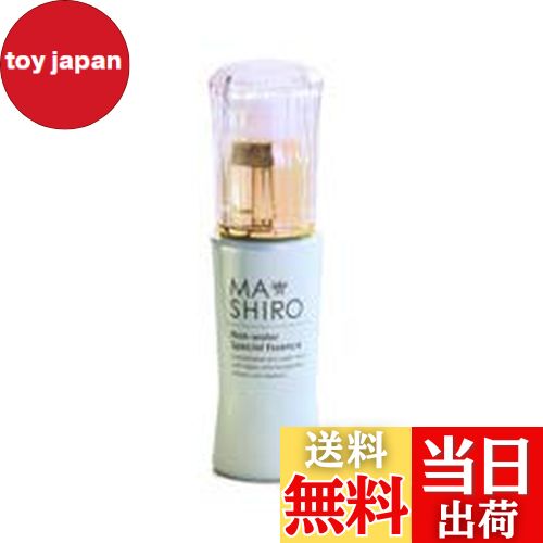 楽天市場】マ・シロ エクソショットクリーム ／ 2個 ／ クリーム