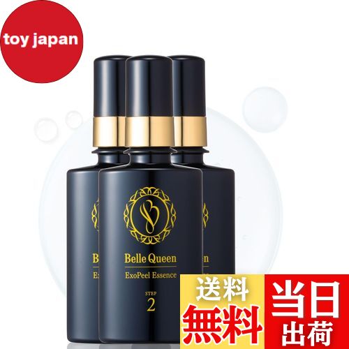 505309 ドクターベッカー フェイス美容液 30ml 505309 ドクターベッカー フェイス美容液 30ml ドクターベッカー