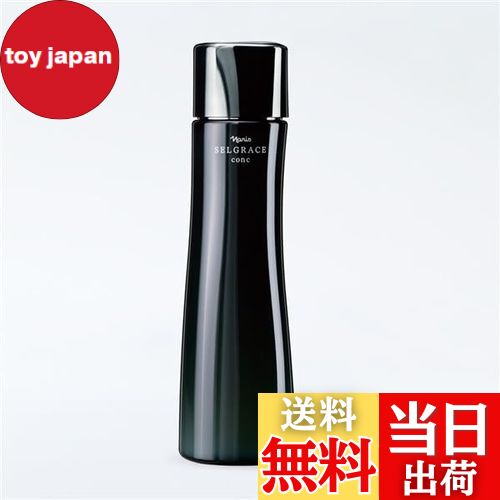 ナリス　セルグレースコンク　ふき取り美容液 楽天市場】ナリス化粧品 セルグレース コンク 180ml naris ふきとり用