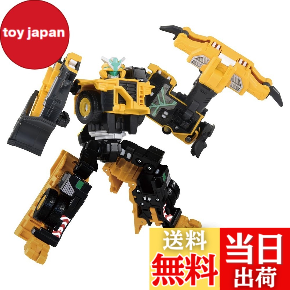 【送料無料】タカラトミー トミカ ジョブレイバー グランドビルドブレイバー ダンプトラック ＆ ブルドーザーDXセット ミニカー おもちゃ 3歳以上 色：イエロー