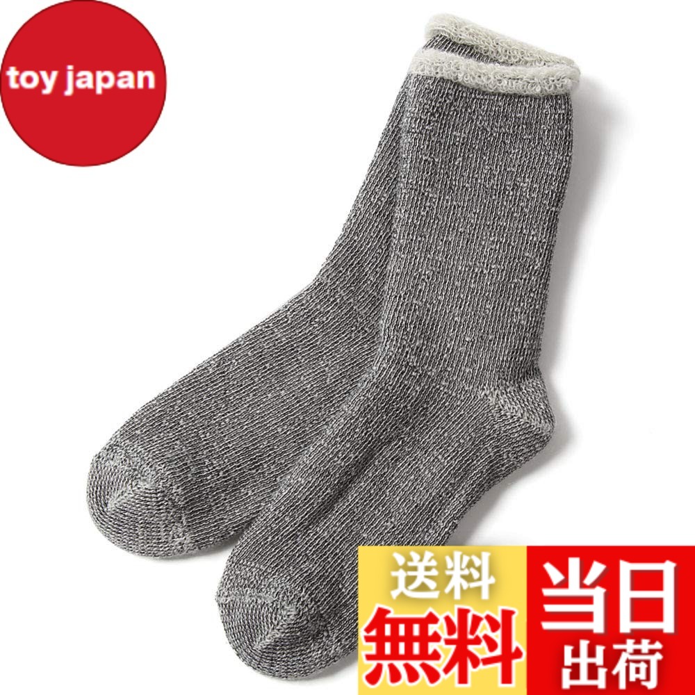 【貨物輸送無料】(サーモ髪の毛) THERMOHAIR 予防医学なし靴下 締め付けない 就床 冷ややかさ 防寒 あったか 生あたたかい ソックス 色：ツイード薄墨色、大きさ：25.0-27.0 珊