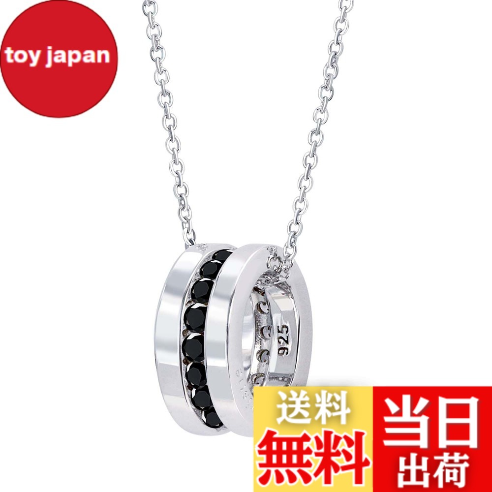 【貨物輸送無料】[ララクリスティー] エタニティ 首飾り [ BLACK Label ] cp471-b 色：しろがね色