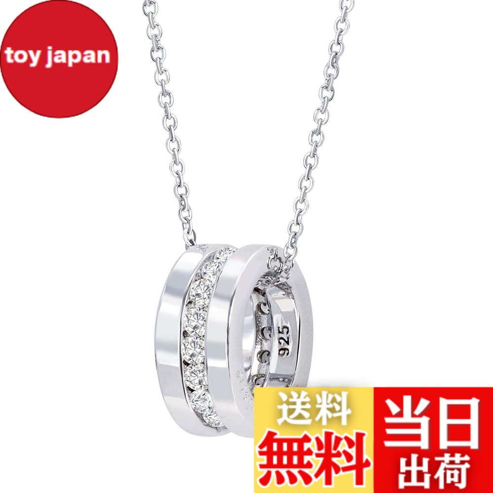 【貨物輸送無料】[ララクリスティー] エタニティ 首飾り [ WHITE Label ] cp471-w 色：しろがね色