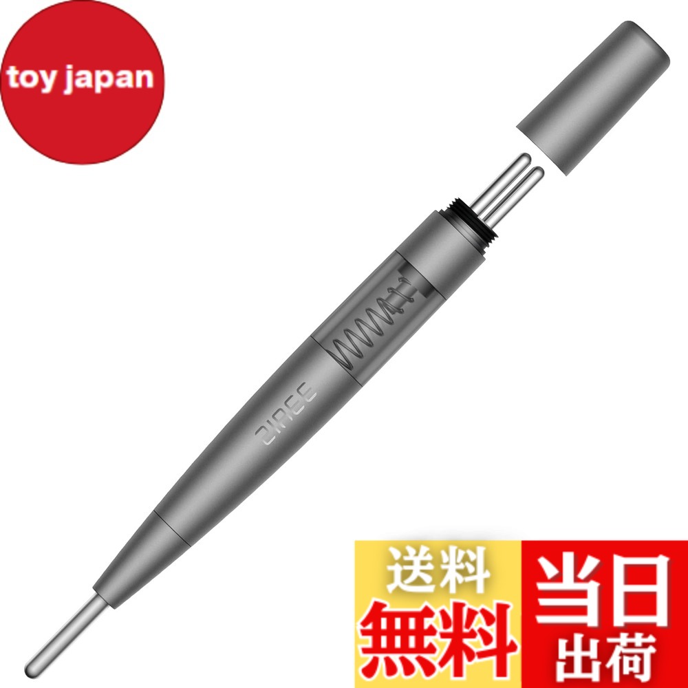 フェイス ツボ押し棒 バネ式 美顔器 コリほぐし 筋膜リリース フェイス