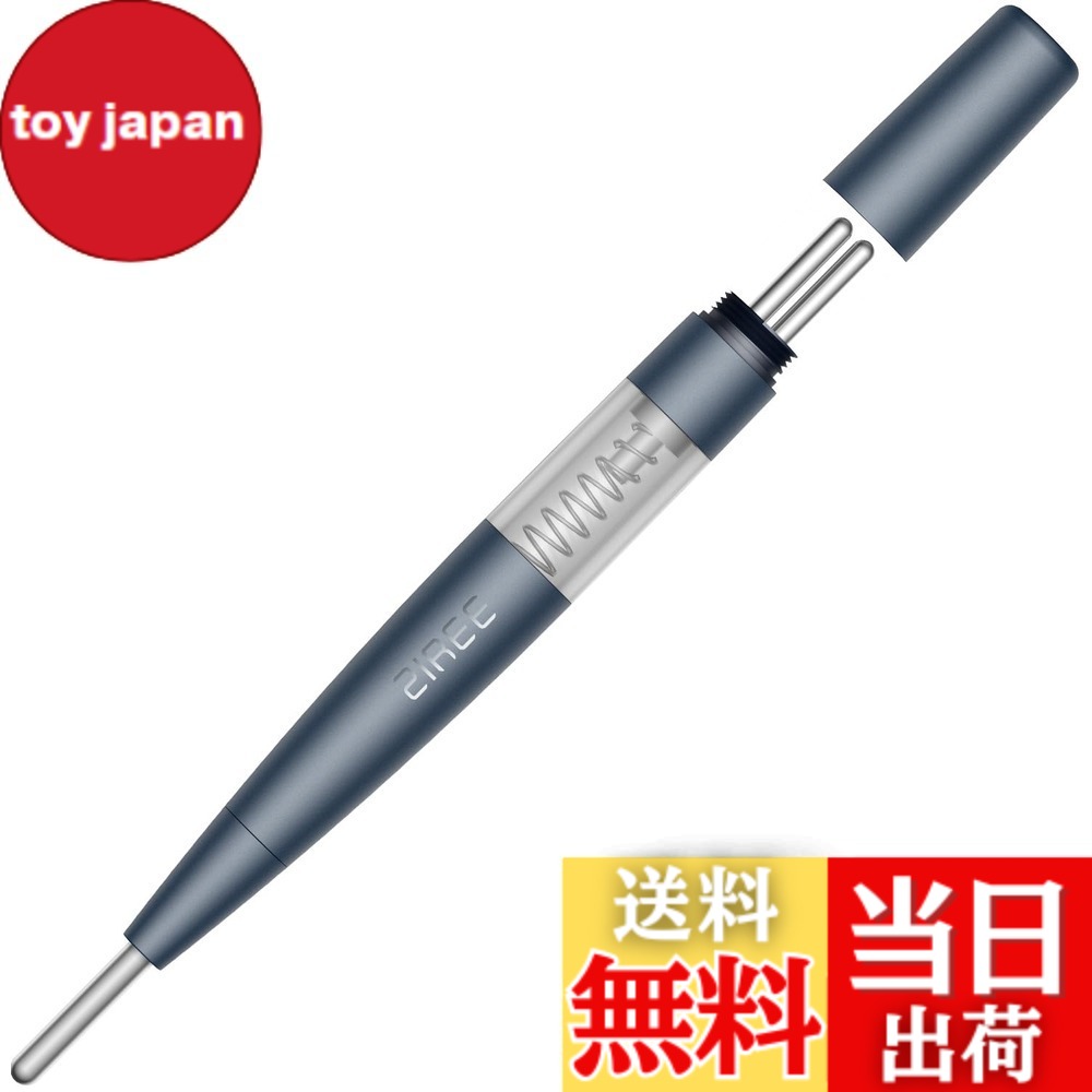 【送料無料】ZIREE フェイス ツボ押し棒 バネ式 美顔器 コリほぐし 筋膜リリース フェイスライン クマ 目元ケア 表情筋 リフトアップ 静音設計 フェイス 耳ツボ押し棒 男女兼用 色：ブルー