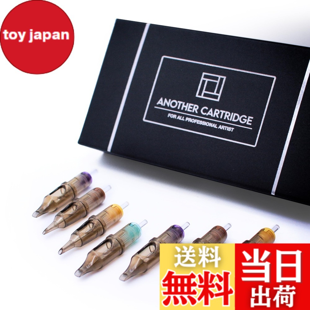 【送料無料】タトゥーカートリッジニードルRS 20個使い捨て針 ラウンドシェーダー AnotherSupplyJapan(アナザータトゥーサプライ)正規販売店 サイズ：RS1209