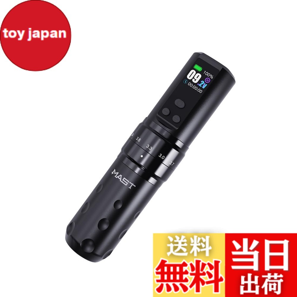 【貨物輸送無料】Mast Fold2 Pro ワイヤレスタトゥーペン：本物7度合い打つこと合わせる・Mcore P-076原動機積み上げる 色：黒いこと