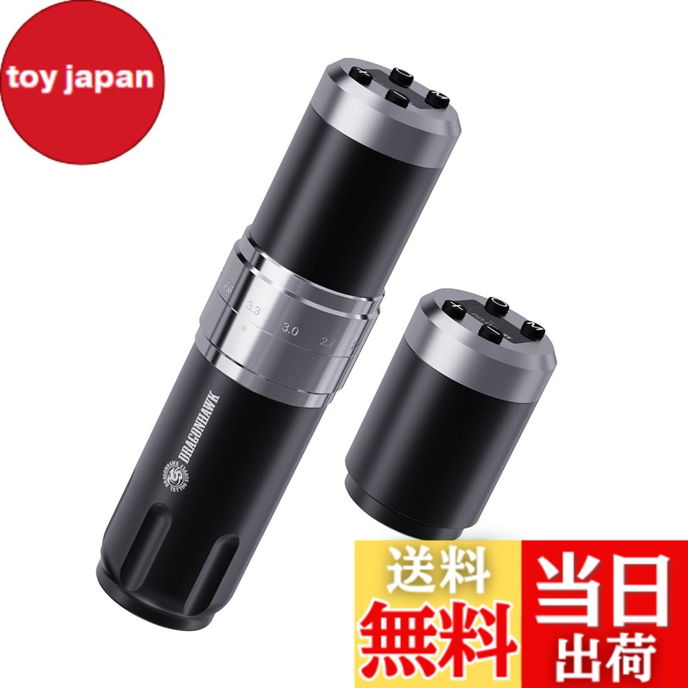 【貨物輸送無料】Mast Fold 3 無線電話刺青器 乾電池2個嘱する(1500mAh)で長時間当て嵌める能力のある 7度合い打つこと委しい合わせる(2.4-4.2粍) 未経験者に至適なタトゥーマシン 色：黒いこと