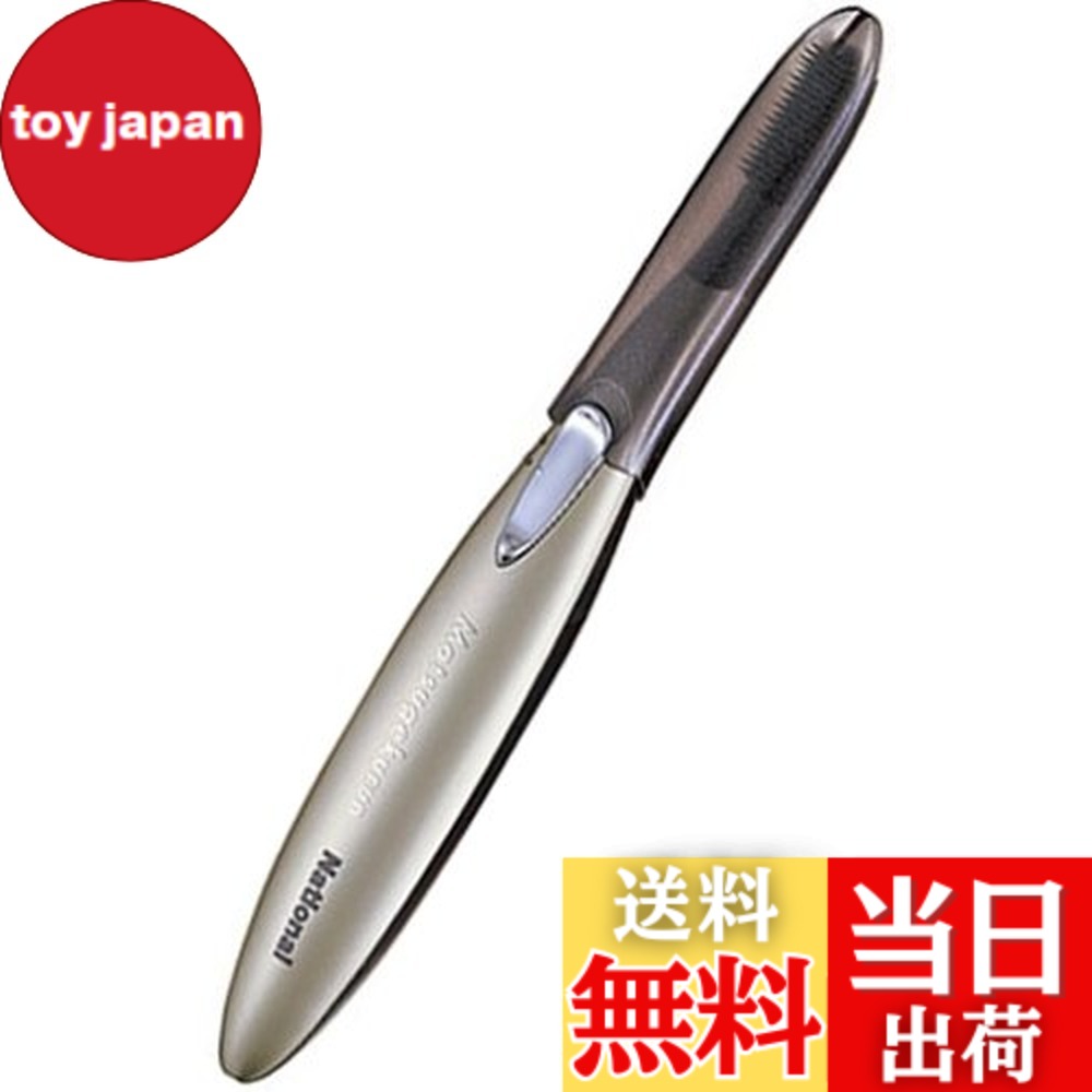 【貨物輸送無料】No Title 色：EH2351P-K セパレートコーム (黒いこと)