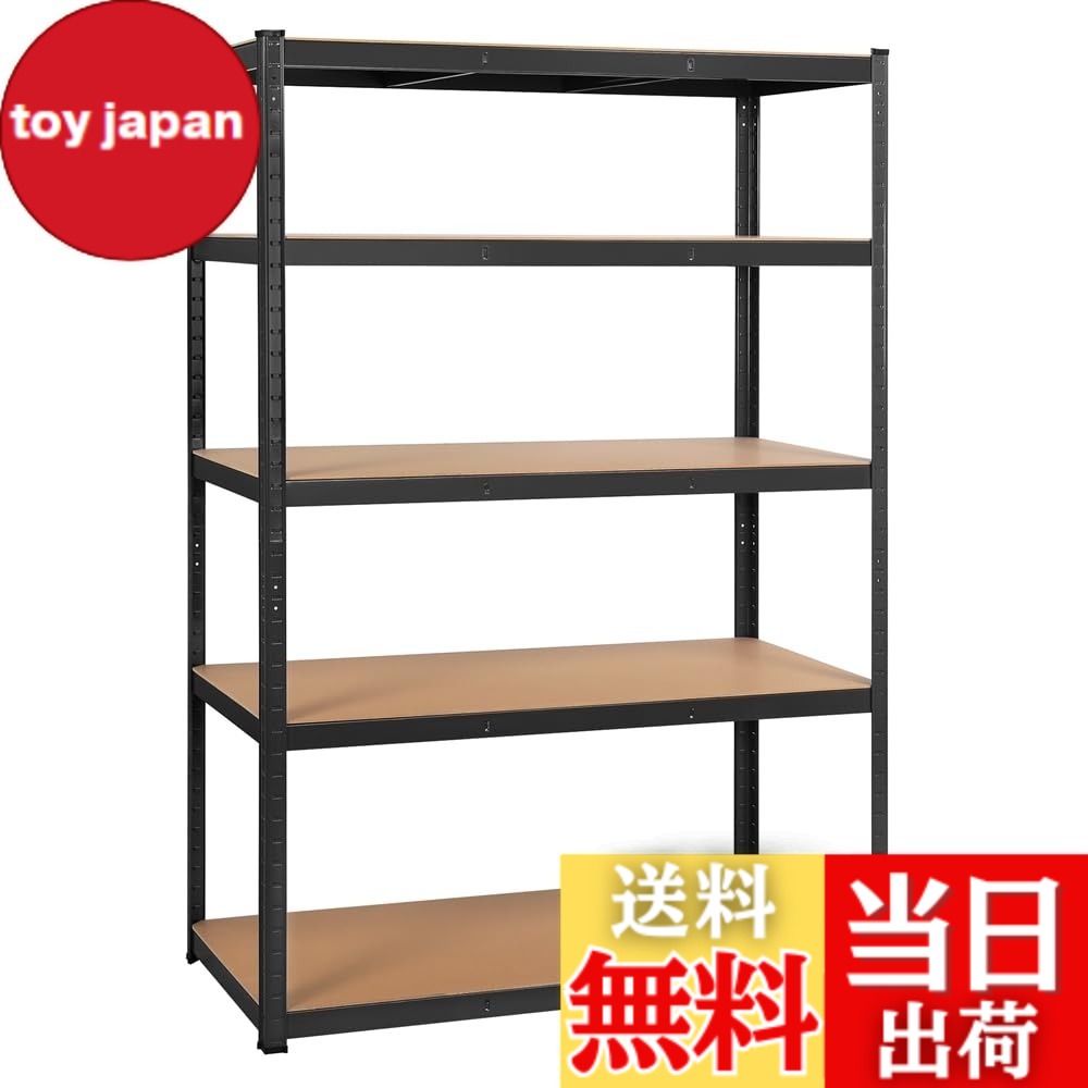 【貨物輸送無料】Yaheetech スチール写真仕合わせ 金属元素仕合わせ 5段 耐荷重875kg 幅120x奥ふかさ60x高さ180糎 高さ合わせる可 防サビ産業 精神的な統合飾り気の無い グローブ付き添い人 大電気容量 黒 色：黒いこと、大きさ：120x60x180糎