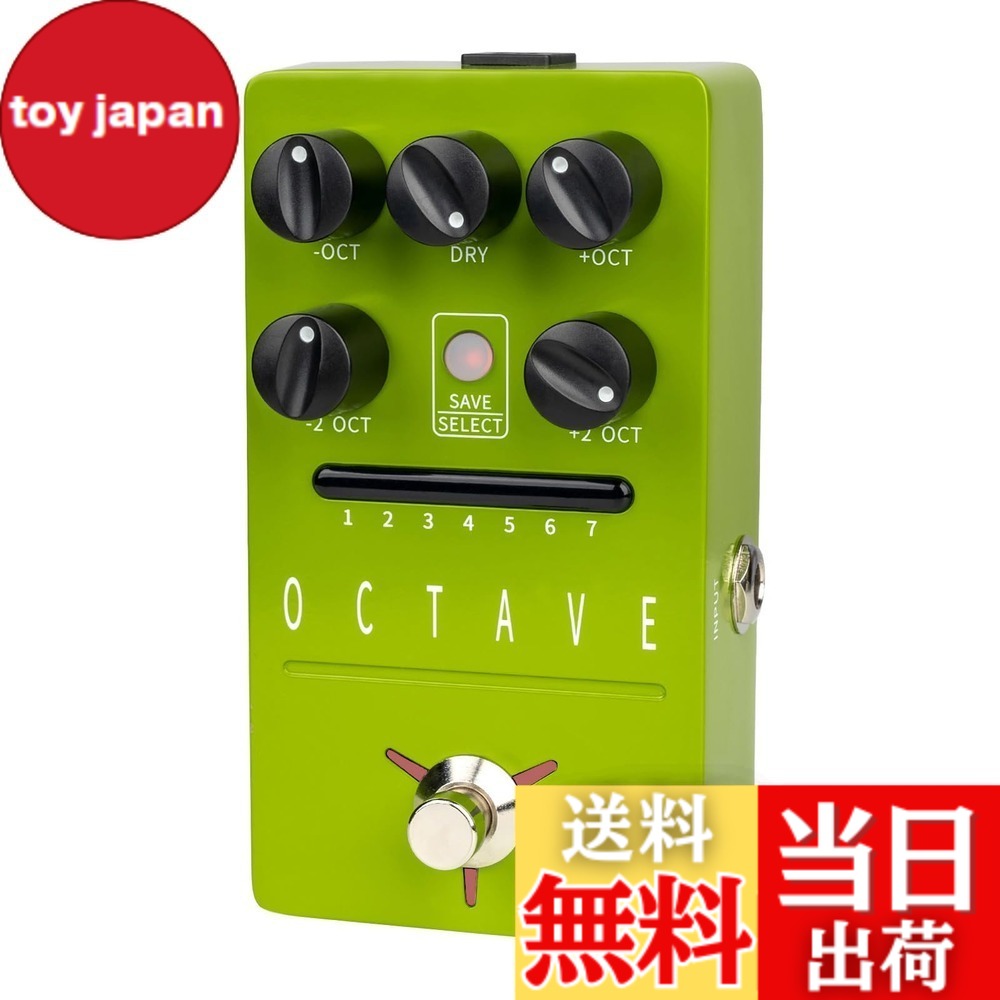 【送料無料】FLAMMA Guitar Pedals Reverb Delay Modulation Preamp Cabinet Simulation Digital Stereo Electric Guitar Pedal 色：FS08 Octave｜toy japan 13,014円