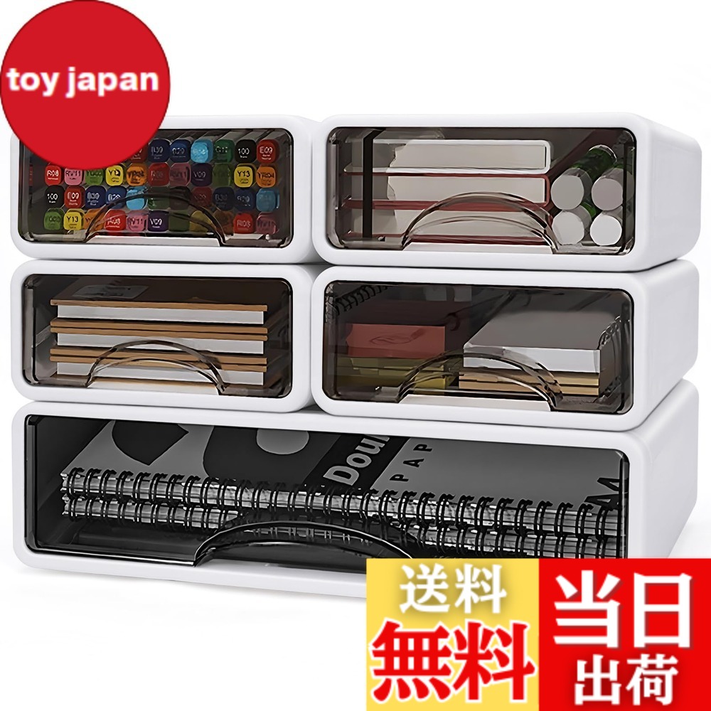 【送料無料】RAIN QUEEN レターケース a4 書類整理 小物入れ引き出し 書類トレー 卓上 トレイ A5 デスク 収納ボックス 文房具収納 防塵 積み重ね可能 オフィス 色：ホワイト、サイズ：M