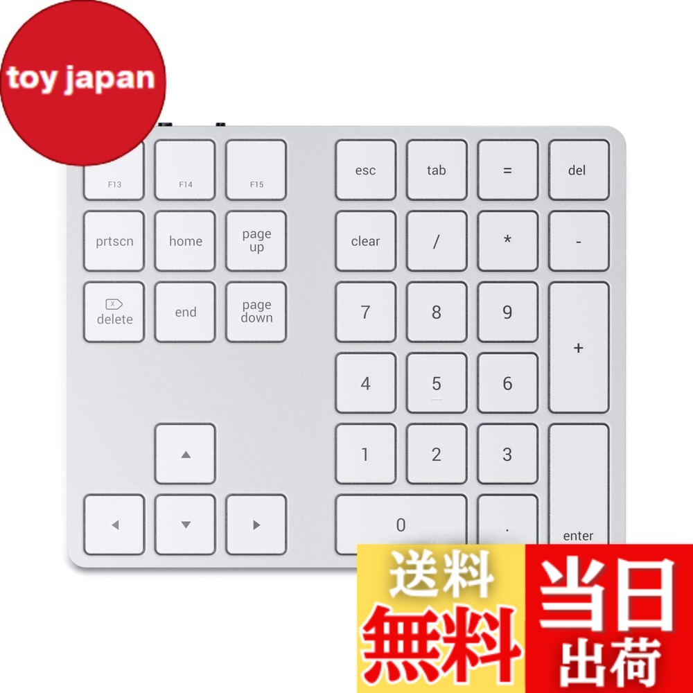 【送料無料】SATECHI Bluetooth 拡張 テンキー スリム 充電式 34キー (iMac, MacBook, iPad など2012以降MacOSデバイス対応) 色：シルバー