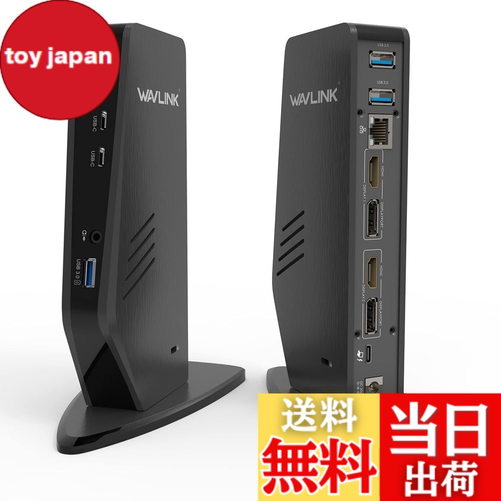 【送料無料】WAVLINK USB 3.0A/type-C-デュアル HDMI アダプター 4K出力 ミニドッキングステーション 色:黒、サイズ:縦置きUSB-c ユニバーサルドッキングステーション PD 65W|toy japan