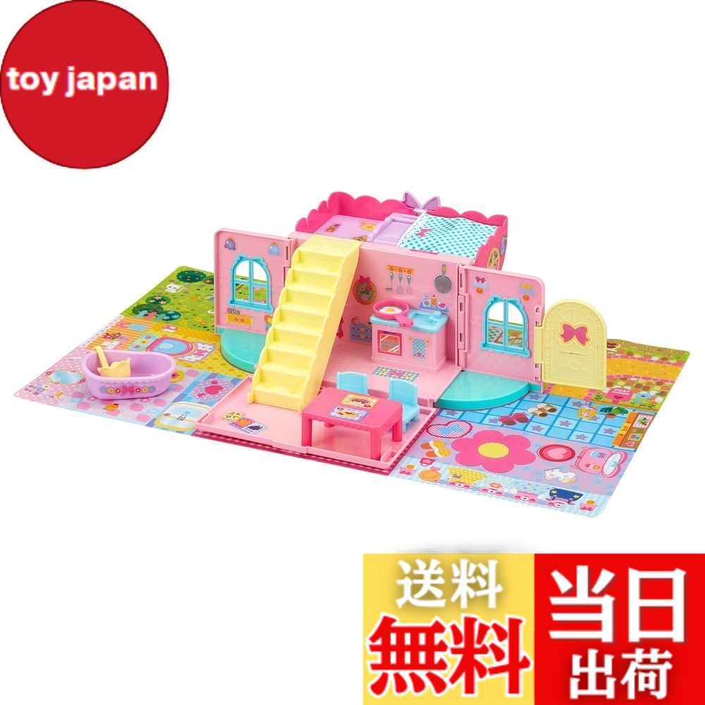 【送料無料】パイロットコーポレーション(PILOT CORPORATION) ポケットメルちゃん パーツ 色：ポケメルハウス、サイズ：フリーサイズ