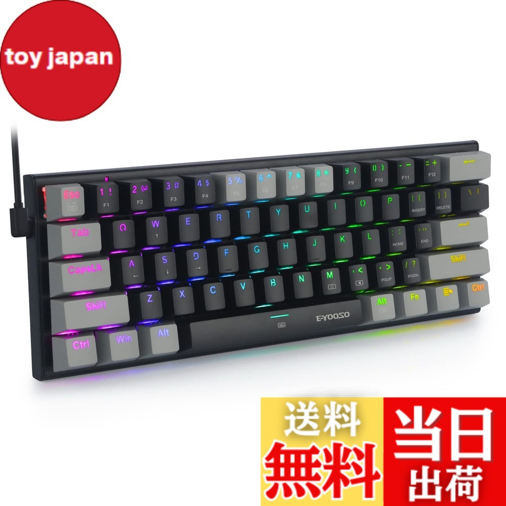 【送料無料】e元素ゲーミングキーボード 青軸・赤軸を採用 テンキーレスUS英語配列 有線61キー メカニカルキースイッチ RGB発光LEDバックライト 60%小型コンパクト設計 Windows/Macに対応のゲーム/オフィス用キーボード 色:ブラック+グレー(青軸)