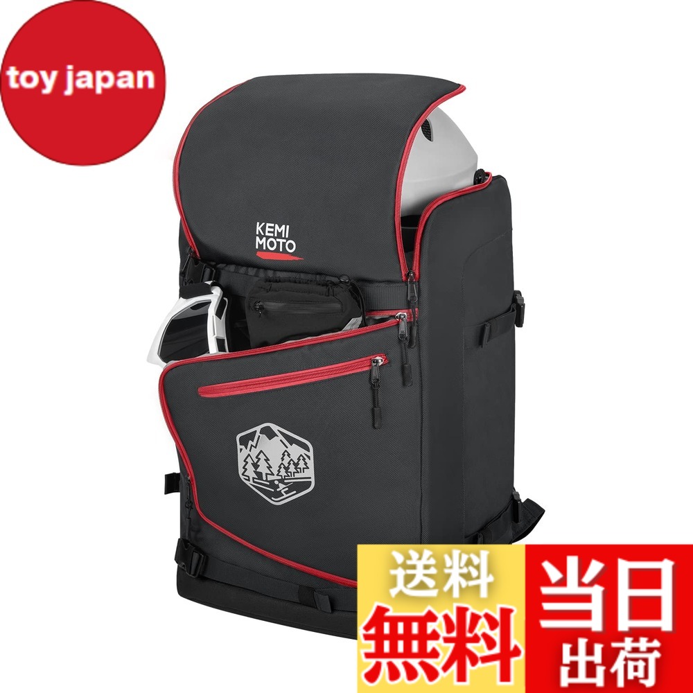 楽天市場】【送料無料】KEMIMOTO スキーケース スキーバッグ ブーツ