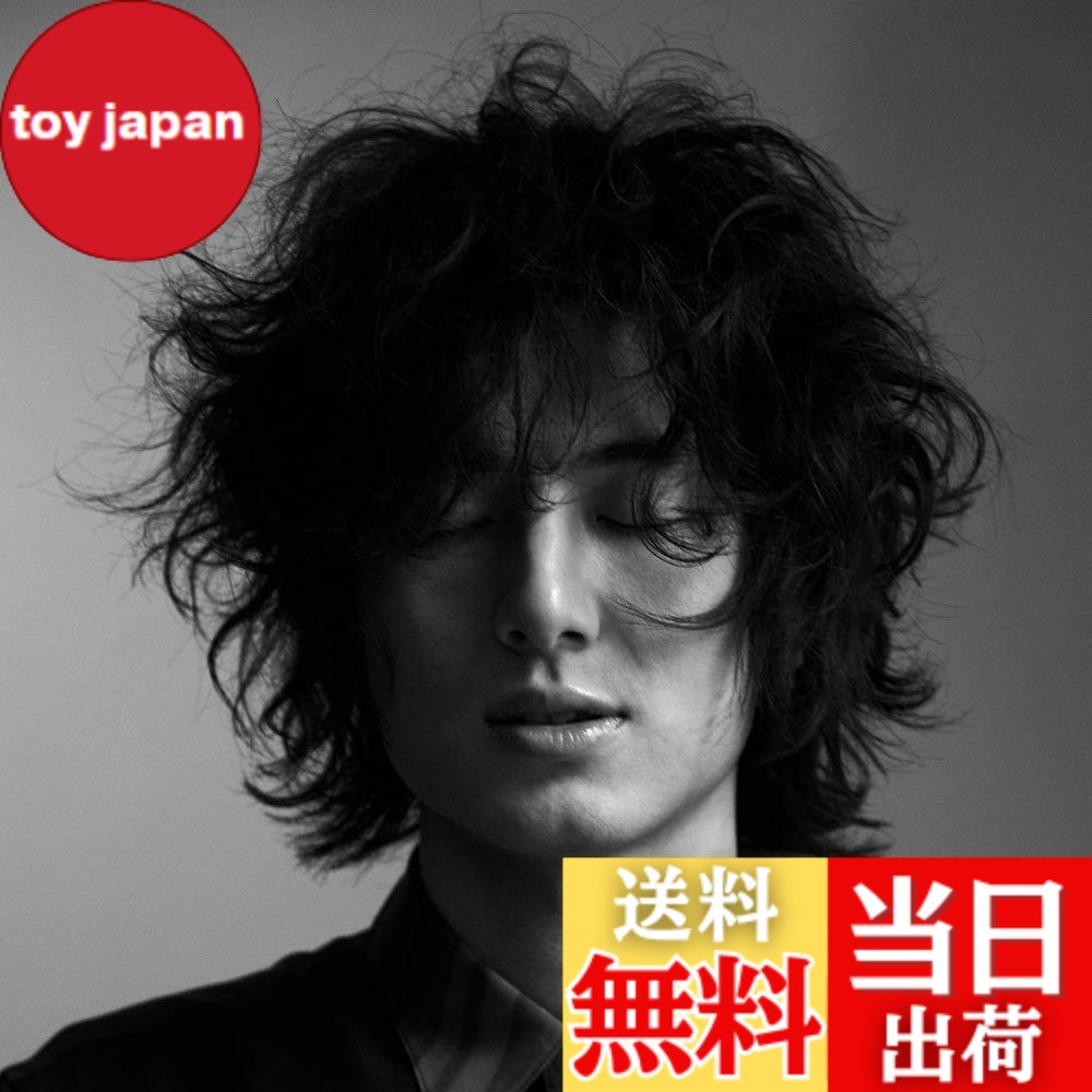 楽天市場】【送料無料】POCKET MUSIC (2020 Remaster) : toy japan