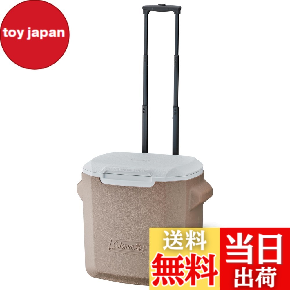 【送料無料】コールマン(Coleman) クーラーボックス ホイールクーラー 28QT(26L) 色：グレージュ、サイズ：ＦＦ