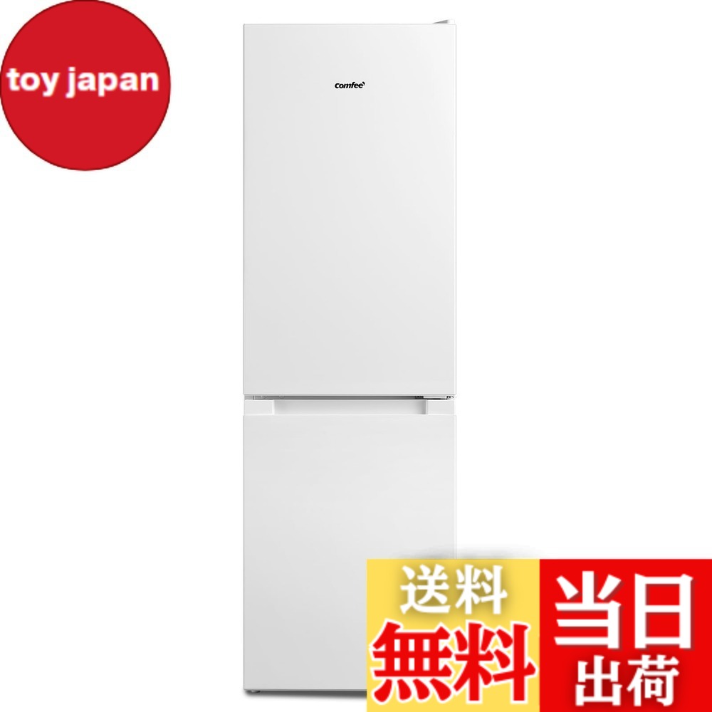 楽天市場】【送料無料】COMFEE' 冷蔵庫 132L 156L 174L ブラックと