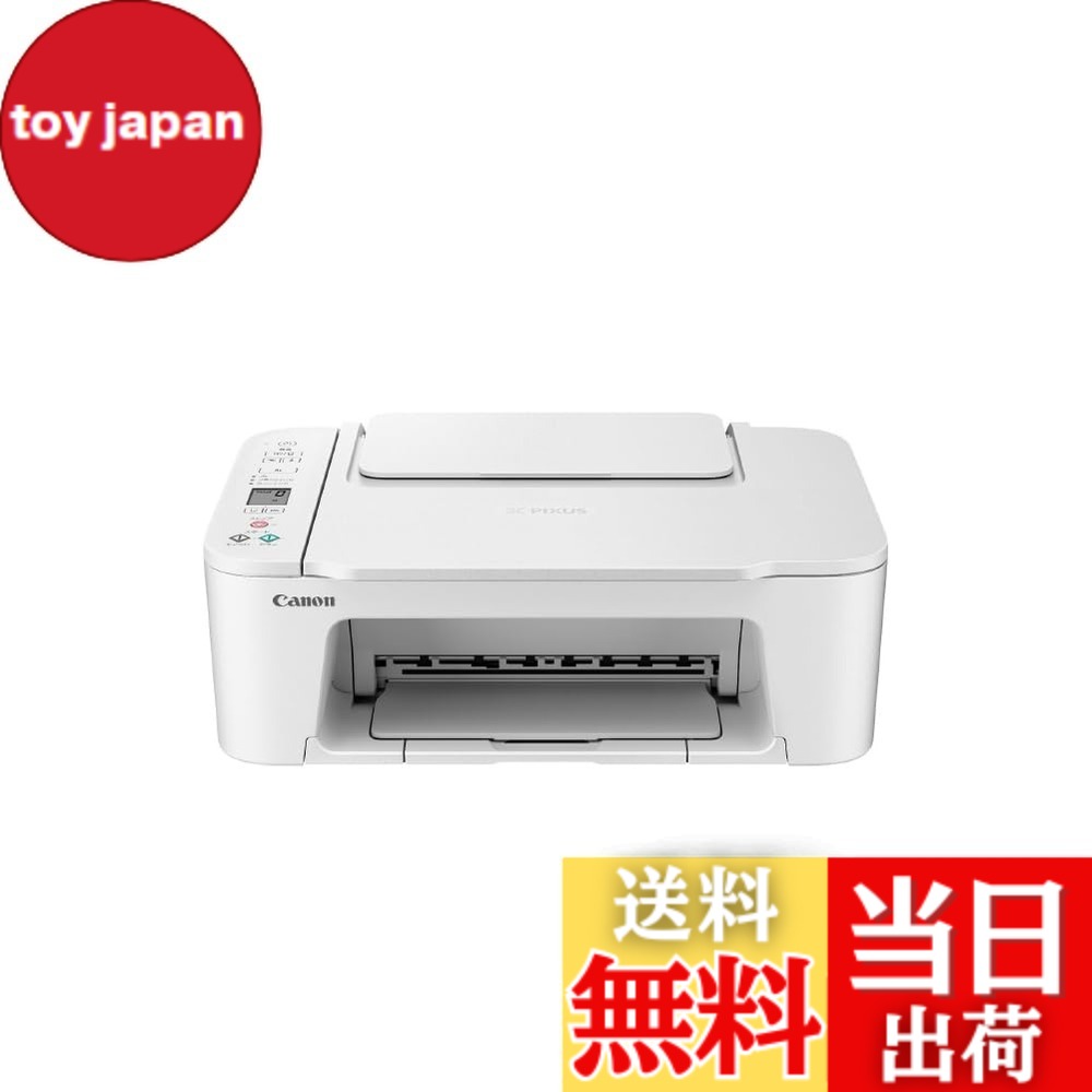 【貨物輸送無料】キヤノン Canon 印刷工 A4インクジェット練りあわせる機 PIXUS TS3530 黒いこと Wi-Fi相応う テレ細工物向け 2022年模範例 4色・押し並べて型・相応うインキBC-365/366続きもの 色：白いこと、大きさ：決まり切った