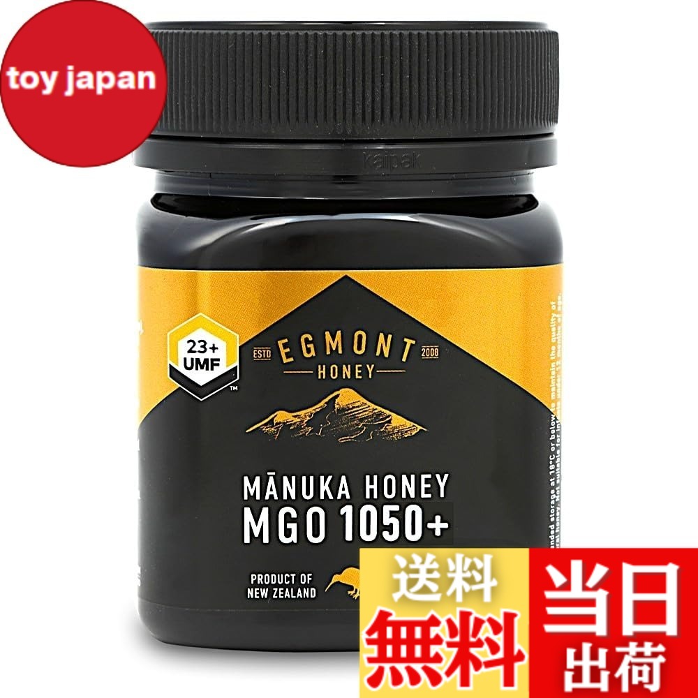 【送料無料】エグモントハニー マヌカハニー UMF23+/MGO1050+ ニュージーランド産 サイズ:250グラム (x 1)|toy japan