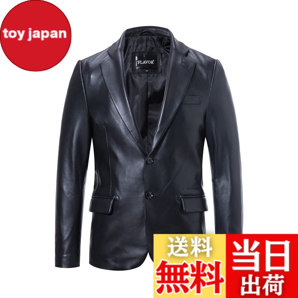 【貨物輸送無料】[FLAVOR] メンズ なめし革上衣 商行為厚地の外套 革ジャン 皮ジャン 羊革 本革 背広 厚地の外套 スリムフィットレテーラード 防風 保温 ホンブルグ帽 日月冬 色：黒いこと、大いさ：LL Regular