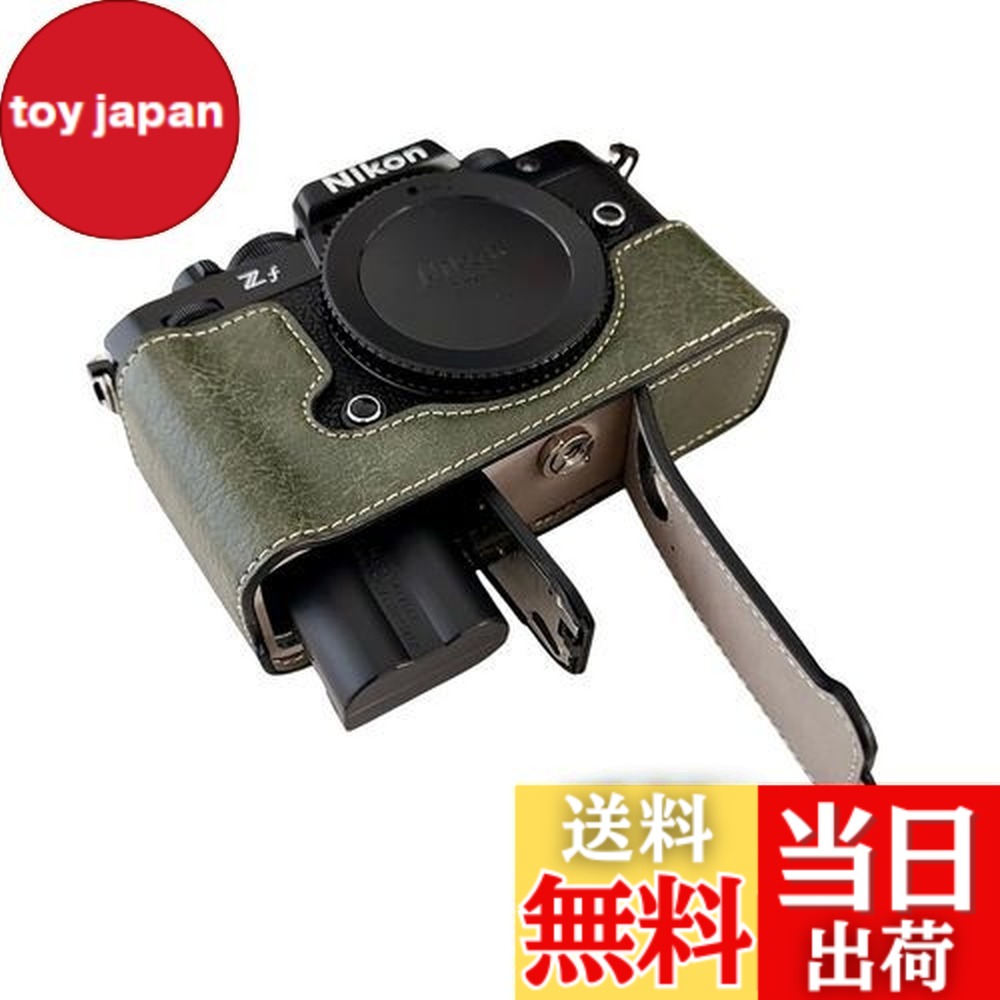 楽天市場】【送料無料】SIUTATDSH カメラケース PUレザー 適用 Nikon