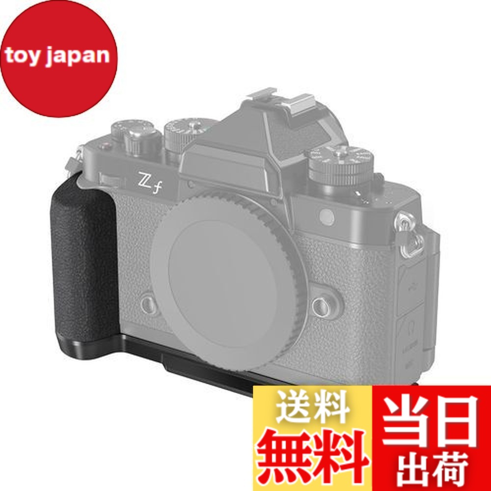 楽天市場】SmallRig カメラ用カメラグリップ ニコン対応 Z f専用