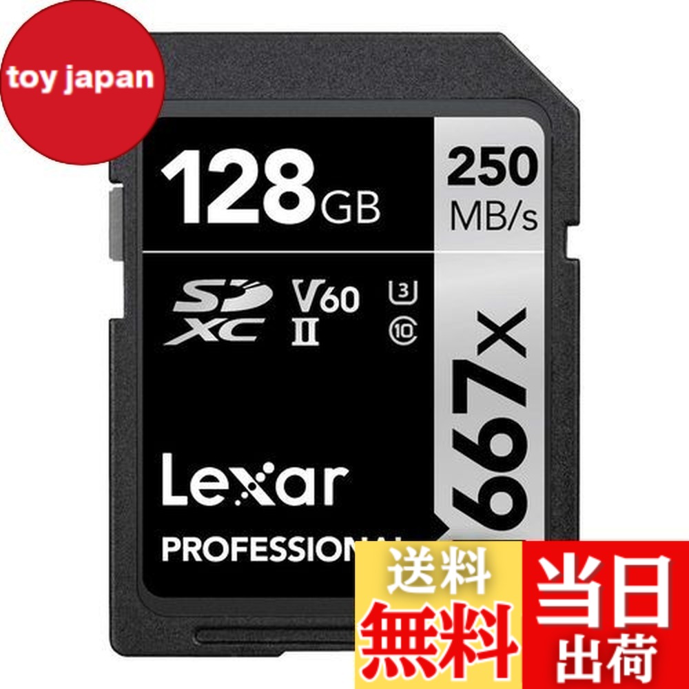 【貨物輸送無料】Original Lexar 1667x V60 250MB/s Flash Memory sd cards 64GB 128GB 256GB UHS-II U3 Card high speed SDXC For 3D 4K 固定ディスク video 128GB