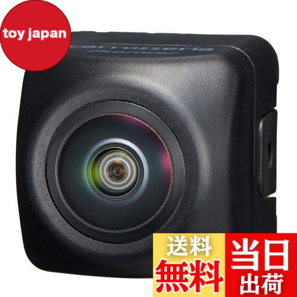 【送料無料】Pioneer バックカメラ ND-BC9 汎用 カロッツェリア