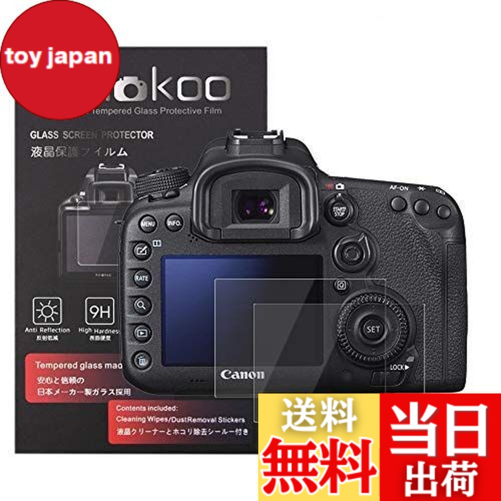 楽天市場】CANON EOS 70D/77D/80D/90D/650D/700D/750D/760D/800D/ XC10