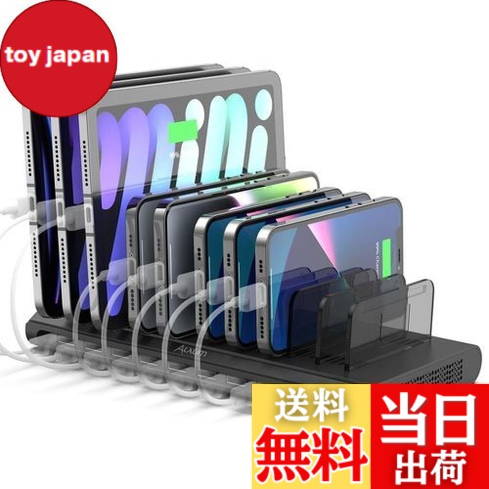 【貨物輸送無料】Alxum 120W USB-C申し受けるステイション 10界面(2*QC3.0 + 1*USB-C+7*USB-A) PSE公認済 かっこ良い集積回路内蔵 5V 3A 10台斉しく申し受ける 複数形 間仕切り板自然調整能力のある ipad/スマホ/Android/iPhone/iPad/kindle/経口避妊薬/PSP相応う 黒-申し受ける有線テレビは含まれていません スマートフォン・タブレット-クレードル・ドック-バッテリー・充電器